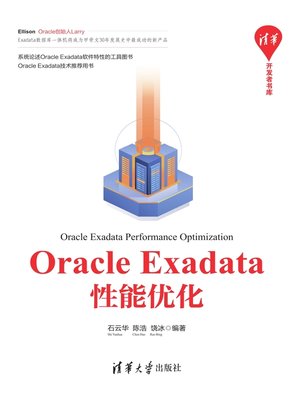 cover image of Oracle Exadata性能优化